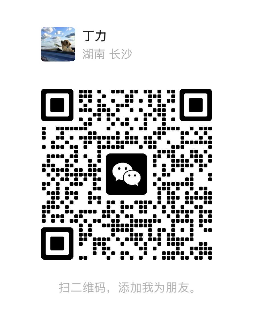 拍的挺好传媒微信二维码